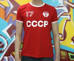 Camiseta CCCP roja URSS Centenario Revolución Octubre 17 1917 Revolución
