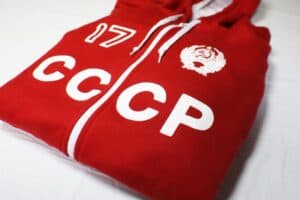 sudadera cccp roja blanca cremallera lenin urss revolucion socialista comunista